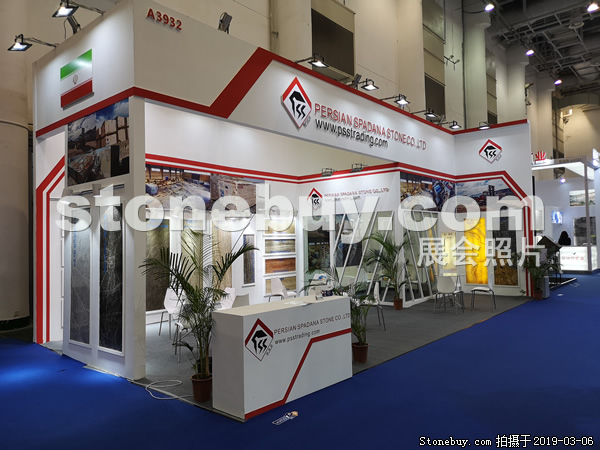 第十九屆廈門石材展